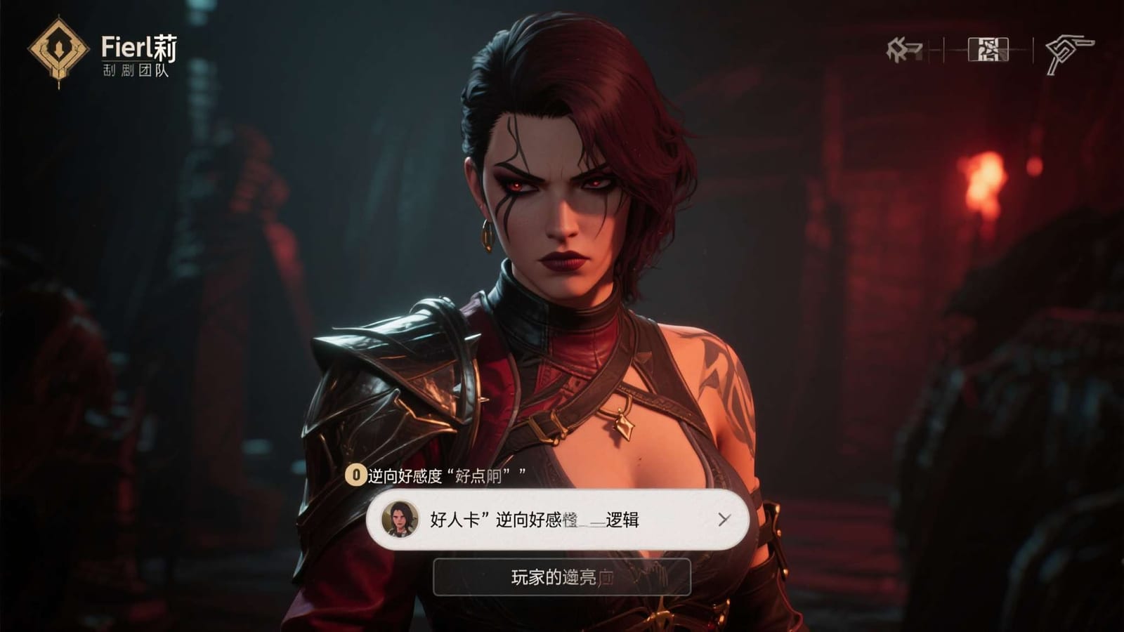 非凡娱乐移动端游艺资讯页面预览