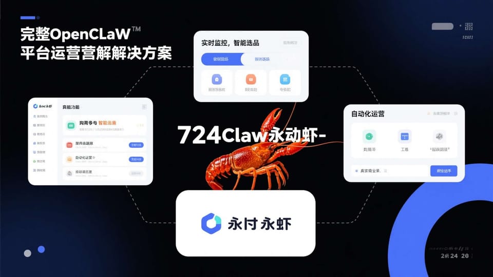 非凡娱乐活动动态怎么读：时间条件与规则核对要点